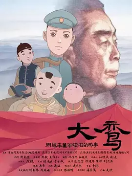 5对夫妇交换刺激做爰