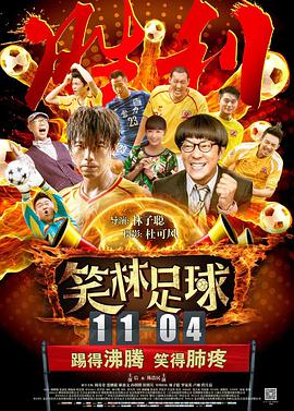 交换做爰3中文字幕免费看