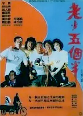 精品中文字幕不卡在线视频