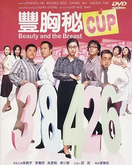 试看120秒一区二区三区
