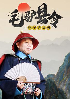 马弗2020