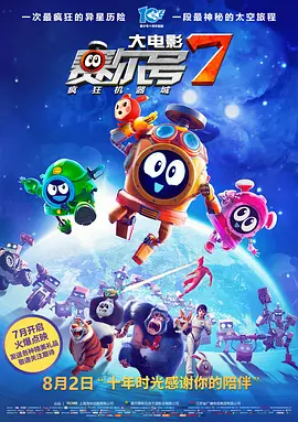 青娱乐91视频