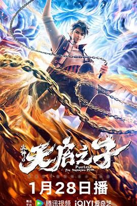 欧美性www