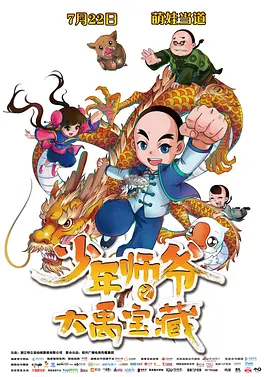 2019国产精品自在线拍国产不卡