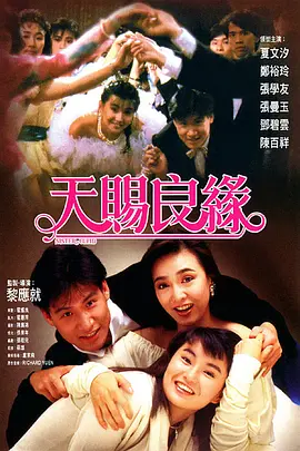 婷婷黄色网