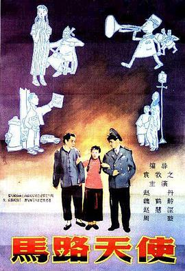 小明天天看成人免费看