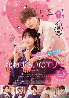 236宅宅伦理