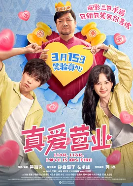 老色99久久九九精品尤物