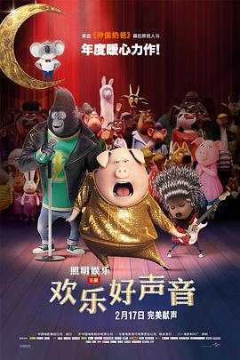 中文字幕第8页