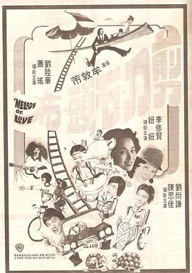 姐姐的朋友