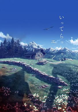 久久伊人热老鸭窝