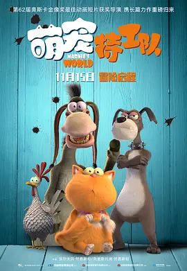能睡觉的小姐