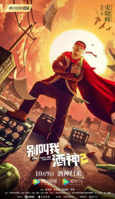 最近免费中文字幕mv电影