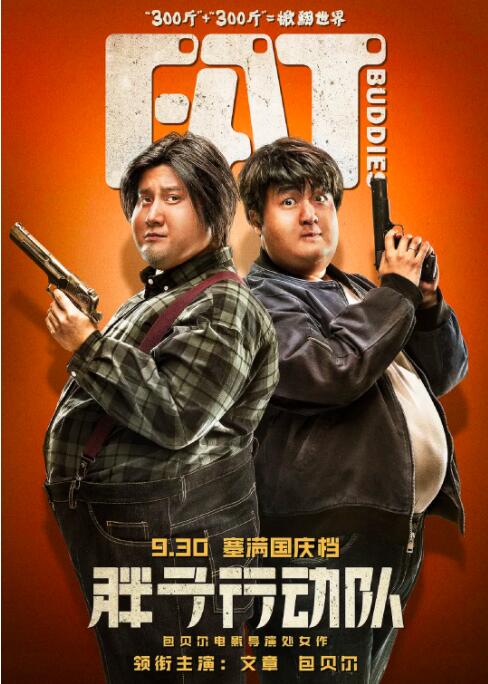 亚洲看片网站