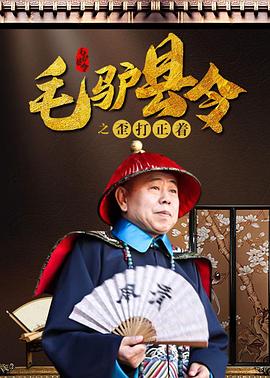 扑通扑通