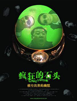 激情小说久久