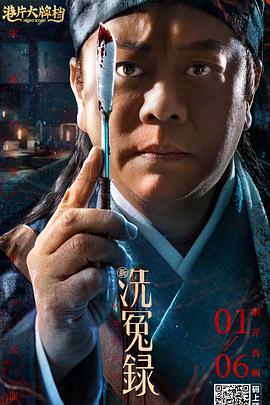 亚洲精品成人网久久久久久