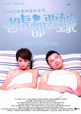 久久久婷