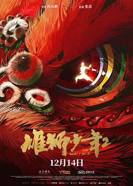 深夜福利视频在线看免费