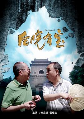 男男网站