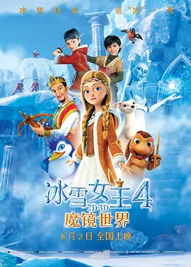 国产高清精品自在线看