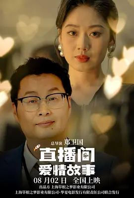 精品久久久久久中文字幕2017