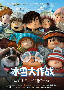 国产jizz在线观看