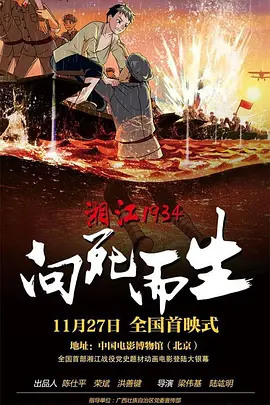 天堂av.com