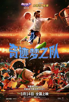 亚洲精品手机在线观看
