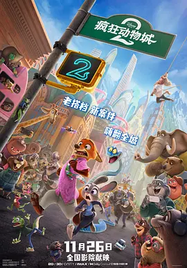日日躁夜夜躁狠狠躁av麻豆