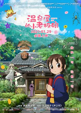爱福利视频一区二区
