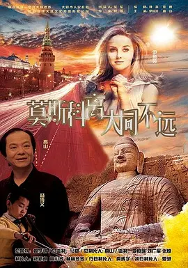 快射网