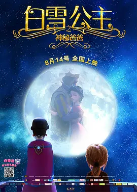 爱视频福利网