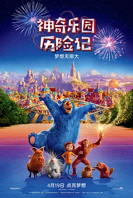中文字幕欧美在线