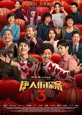 色妹妹网站