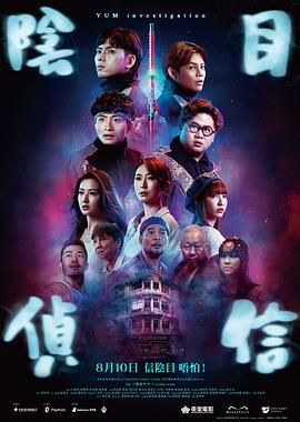 同学会上的初恋