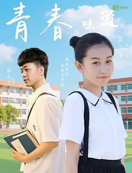精品国产福利在线