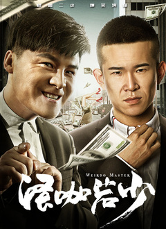 亚洲精品99久久久久久