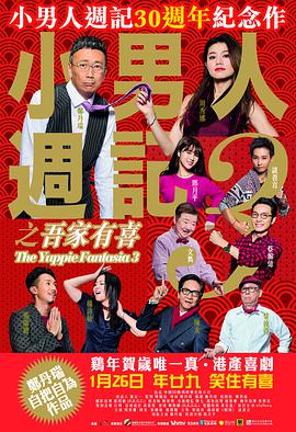 香蕉久久综合