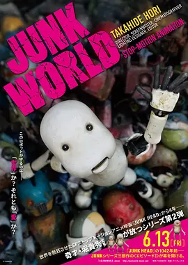 国产精品免费一区二区三区四区