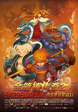 久久久久久日本一区99