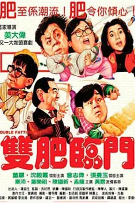 香蕉大视频在线播放持久