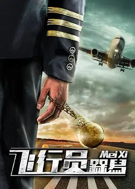 在线免费观看亚洲
