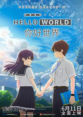 日本中文字幕一区