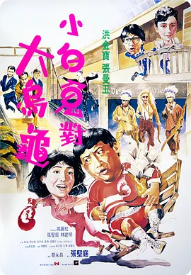 亚欧在线一线