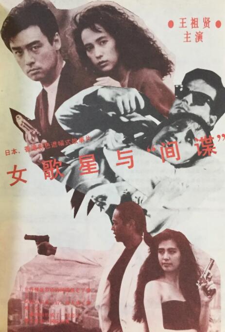 99视频一区
