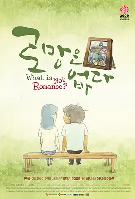 国产全国探花系列