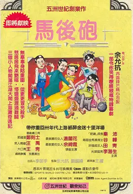 烈焰发布网