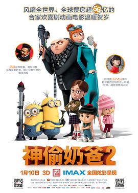 维系的关系