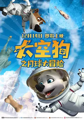 色噜噜在线视频观看